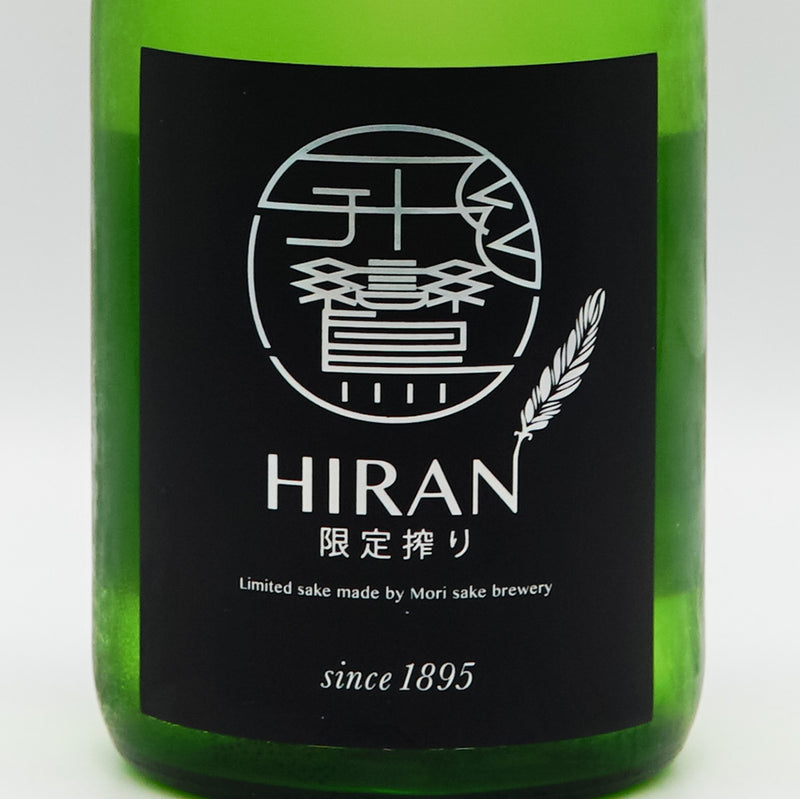 Hiran pure rice polishing 30 limited squeeze 720ml