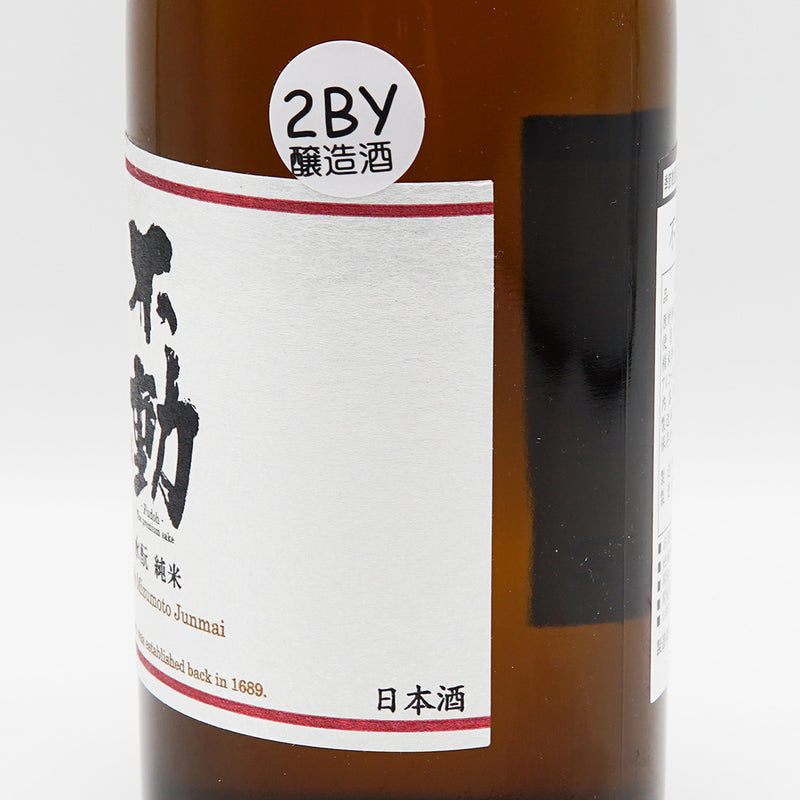 Fudo Mizumoto pure rice unprocessed sake 720ml [Cool delivery required]