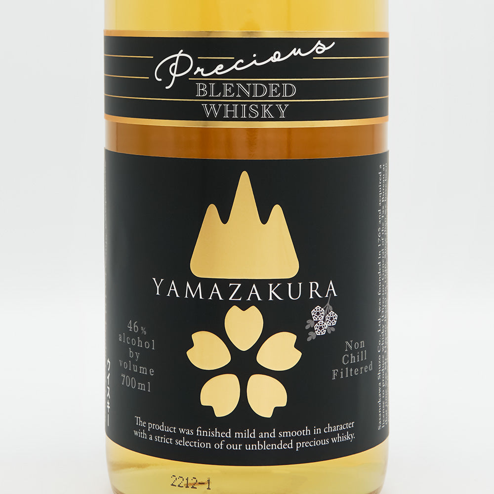 BRIESTA ブリエスタ YAMASAKURA 山桜 e4b0c91ba030daa790e9db8b525b6b