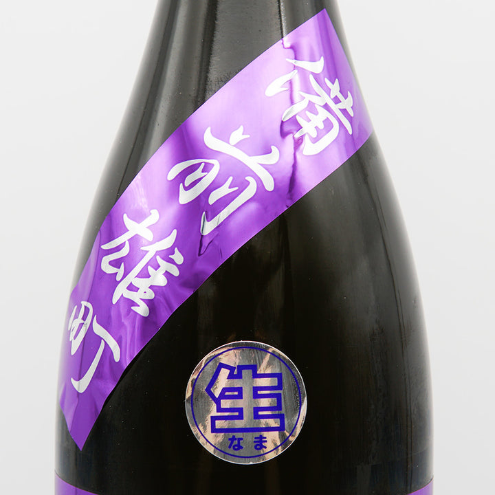 不動(ふどう) 純米吟醸 生原酒 備前雄町 720ml/1800ml【クール便必須】