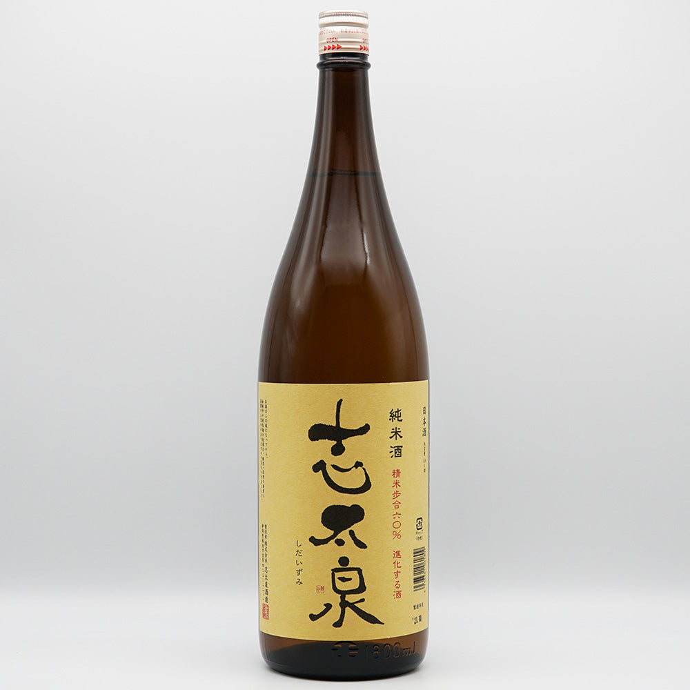 志太泉(しだいずみ) 純米 1800ml
