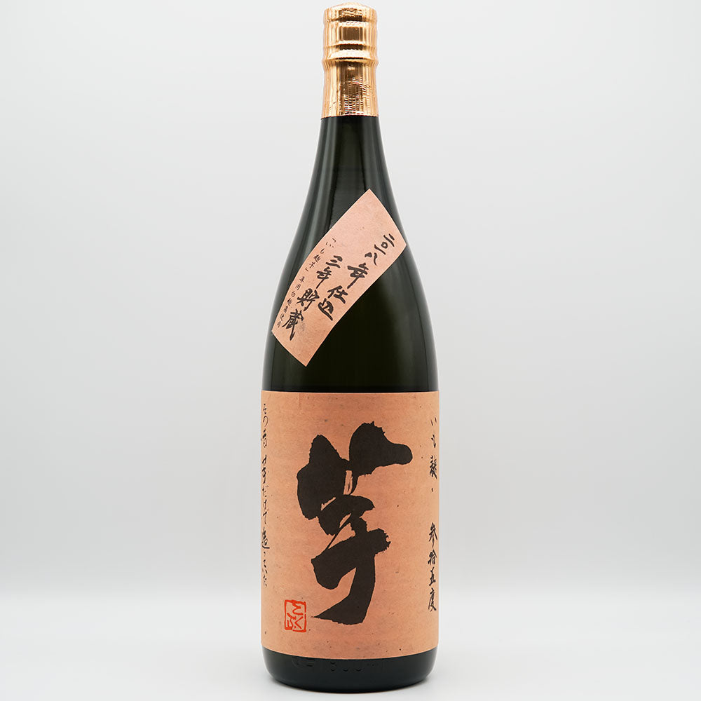 いも麹芋(いもこうじいも) 三年貯蔵 参拾五度 1800ml