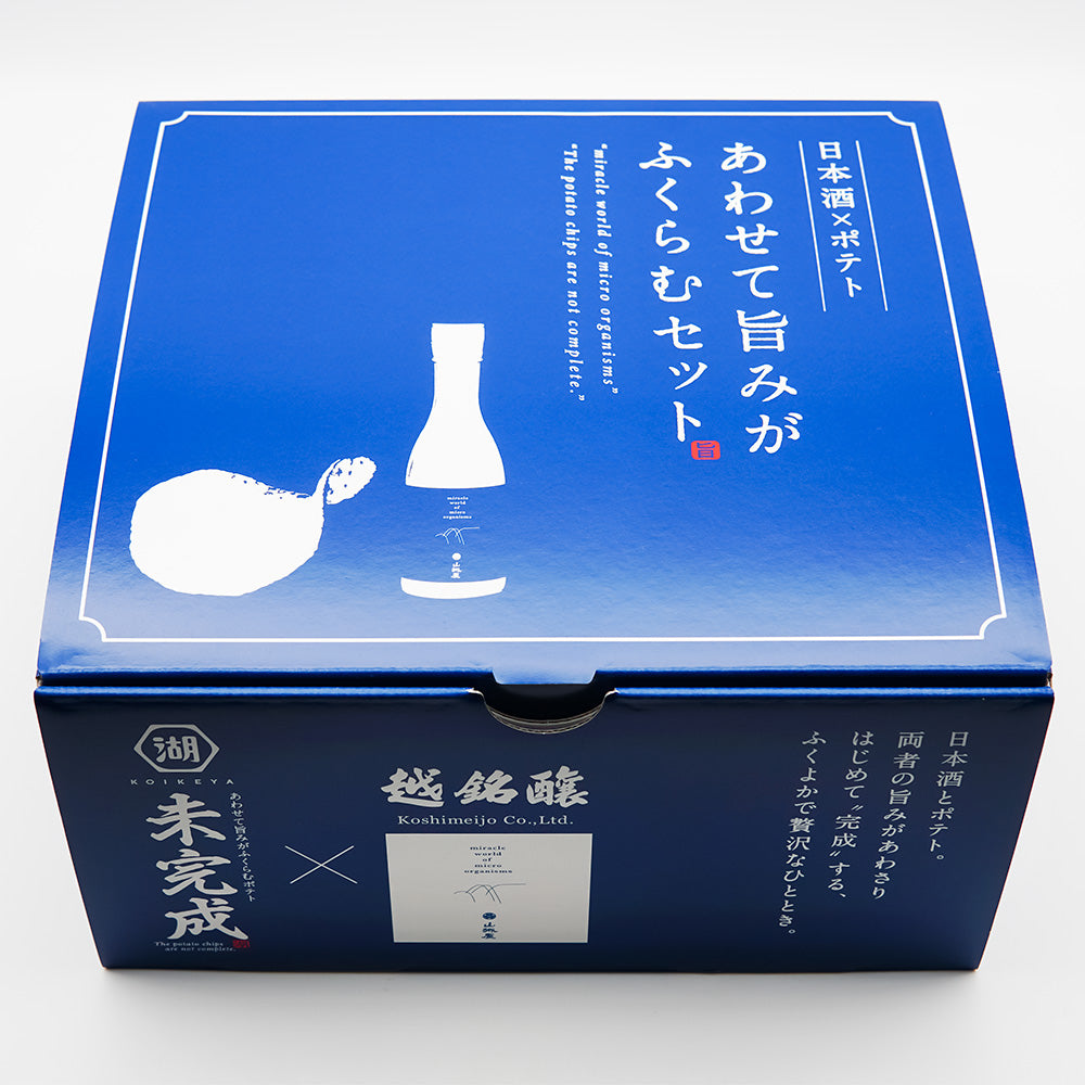【越銘醸×湖池屋】あわせて旨みがふくらむセット