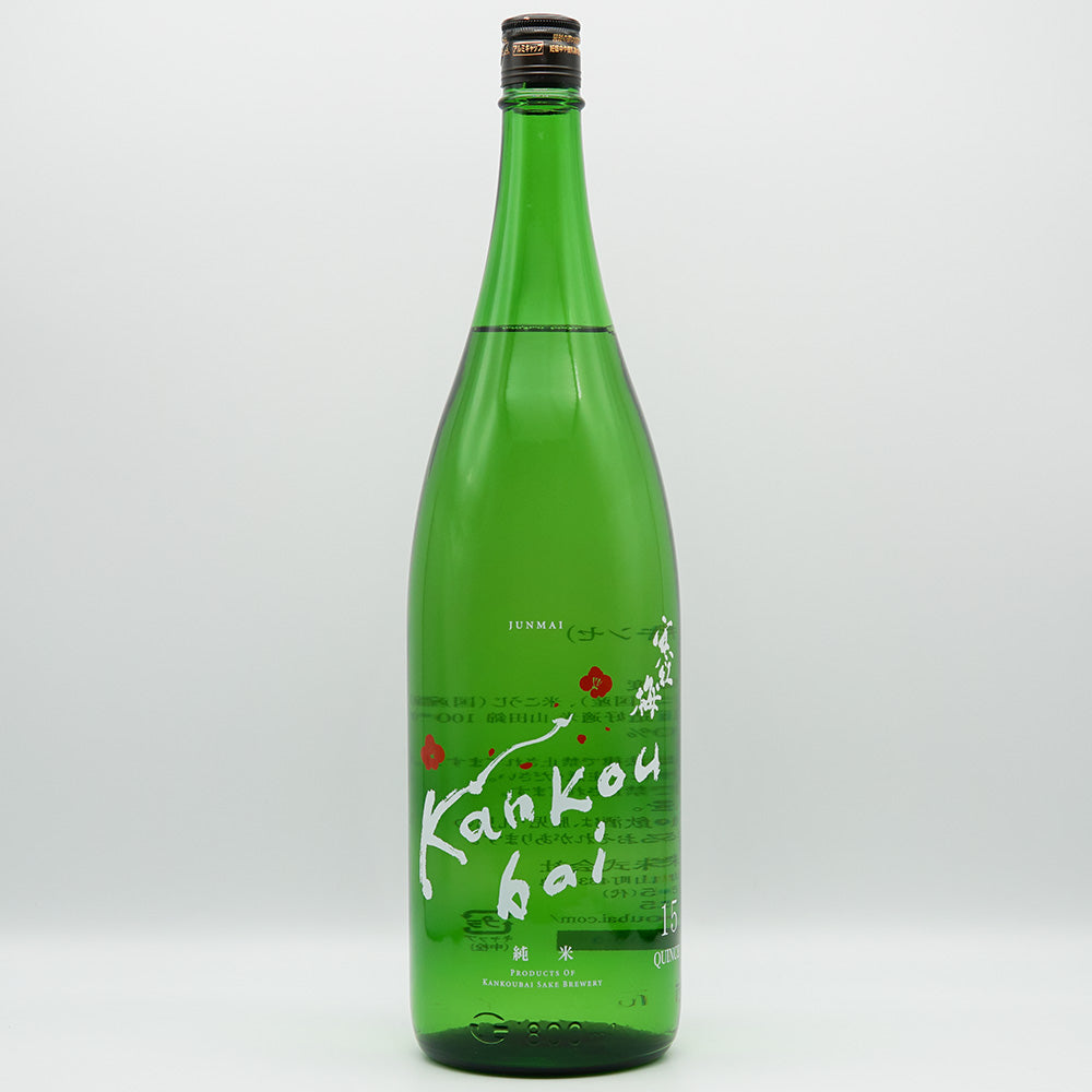 寒紅梅(かんこうばい) QUINCE(キンセ) 純米 720ml/1800ml