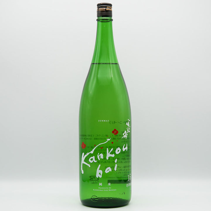 寒紅梅(かんこうばい) QUINCE(キンセ) 純米 720ml/1800ml