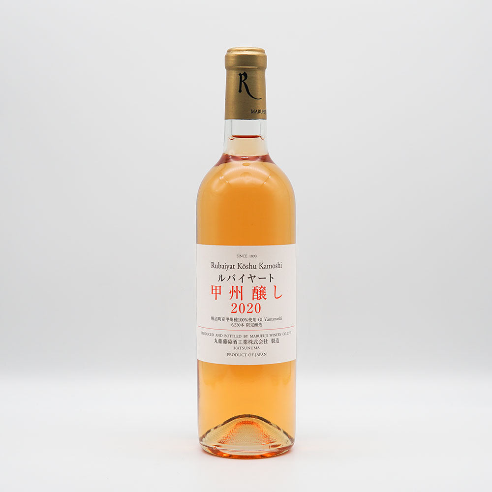 Rubaiyat Koshu Brewed 2020 720ml