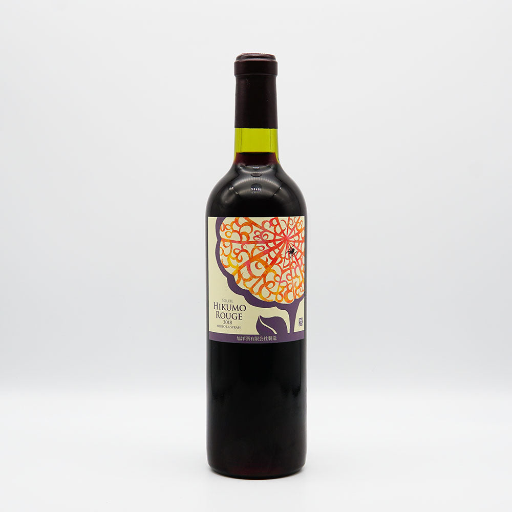 Soleil Hikmo Rouge Merlot &amp;amp; Syrah 2022 720ml
