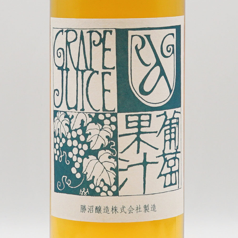 アルガーノ 葡萄果汁(白) 750ml