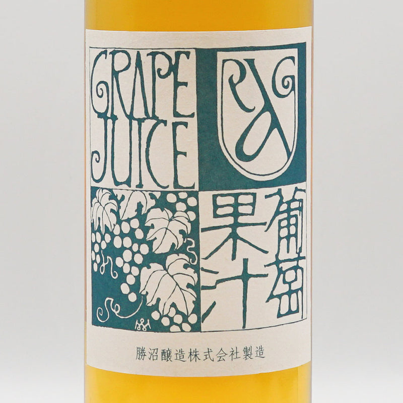 Argano grape juice (white) 750ml