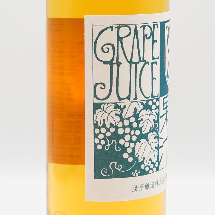 Algano Grape Juice (White) 750ml | Local Sake Specialty Store