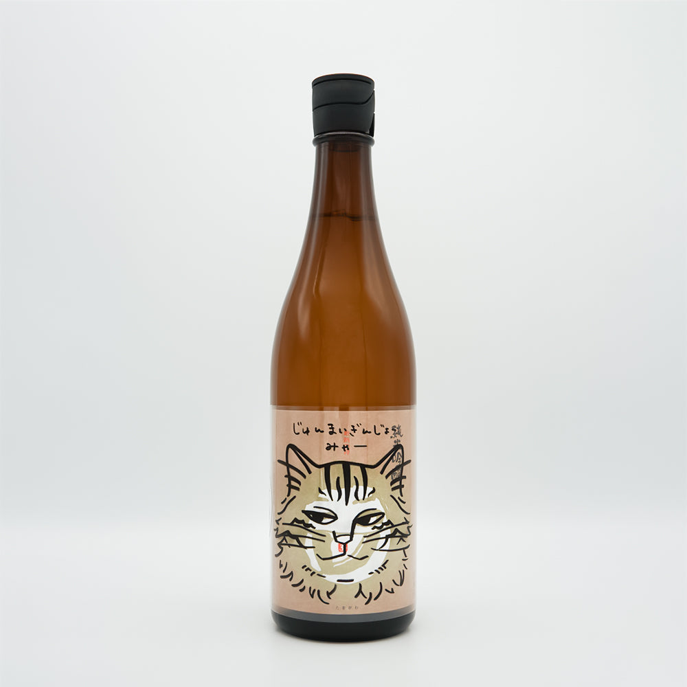 玉川(たまがわ) じゅんまいぎんじょう みゃー４の全体像
