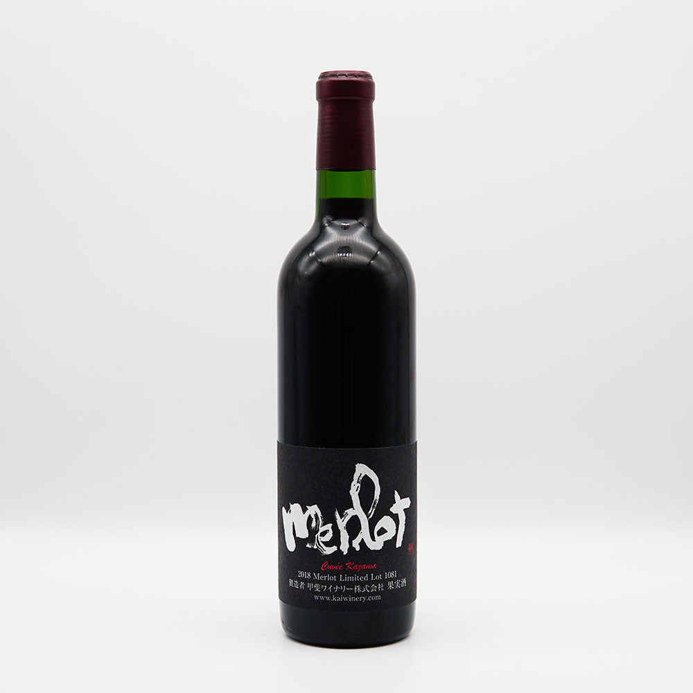 Cuvee Kazama Merlot 2021 720ml