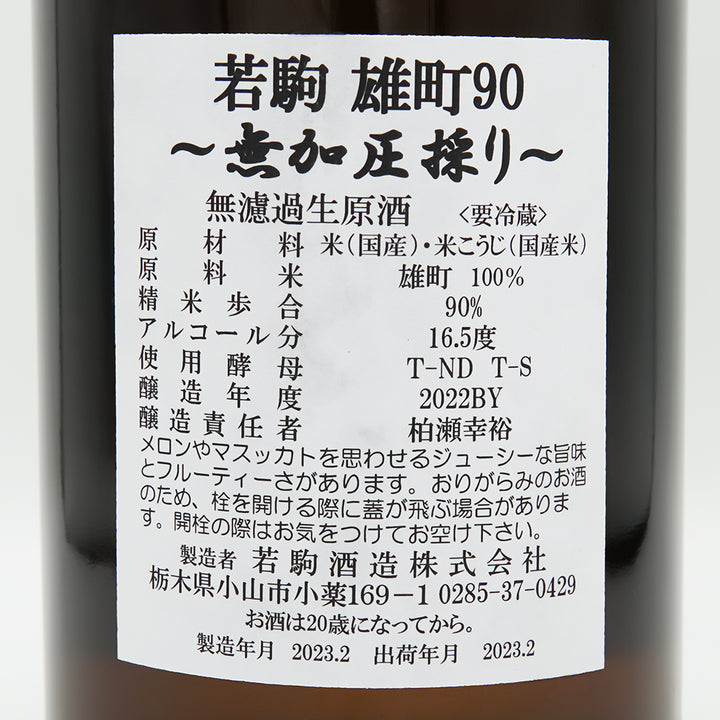 DSC06950_e4aebc88-d464-4659-