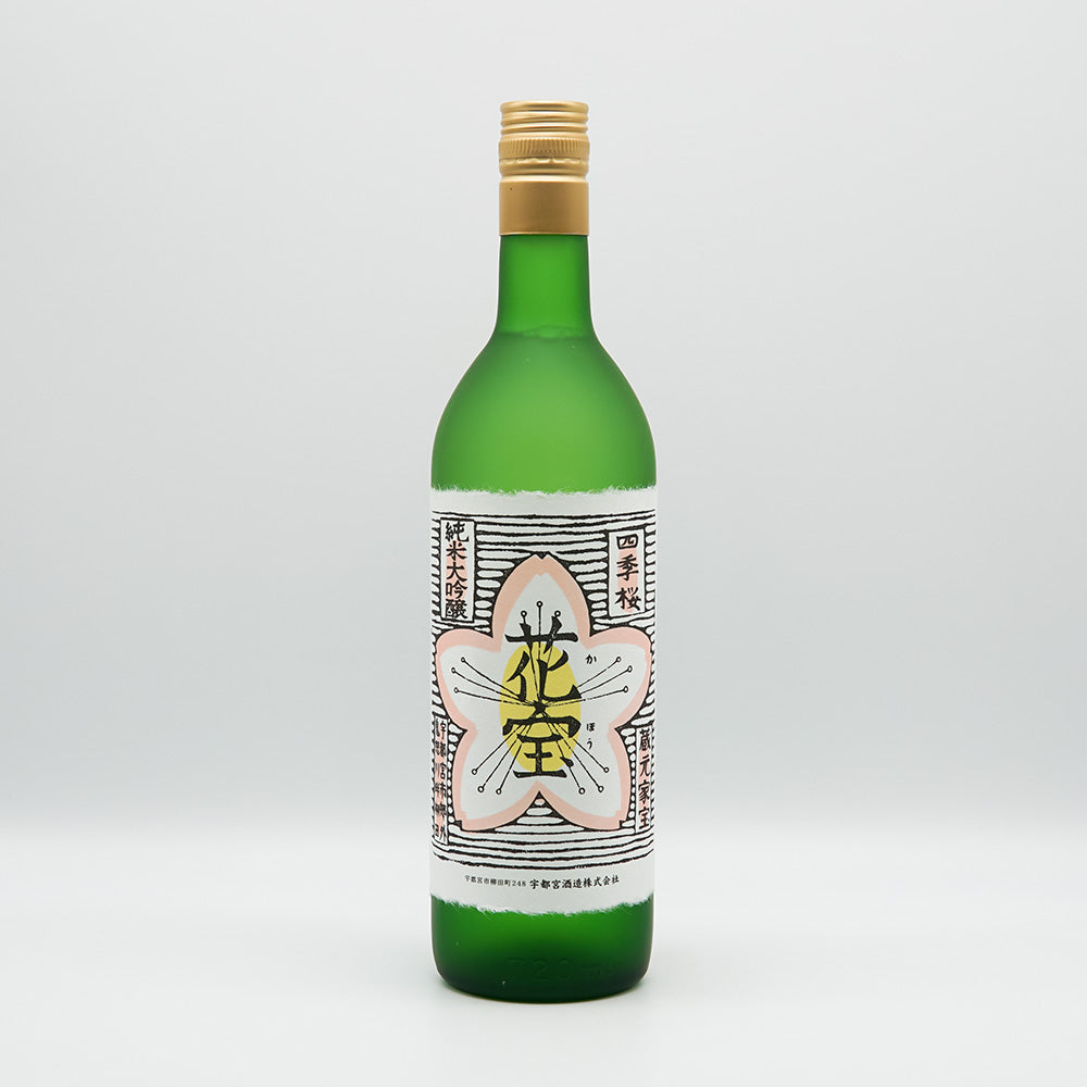 四季桜(しきざくら) 純米大吟醸 花宝 720ml