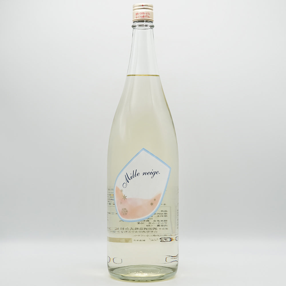 上喜元(じょうきげん) Mille neige 純米吟醸生酒の全体像