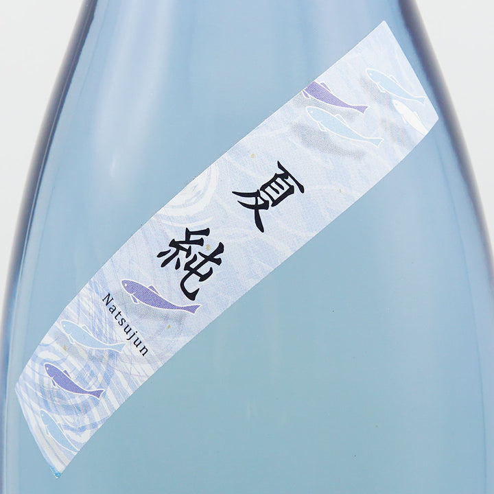 日本酒通販】杉勇 夏純 1800ml - いそべ酒店