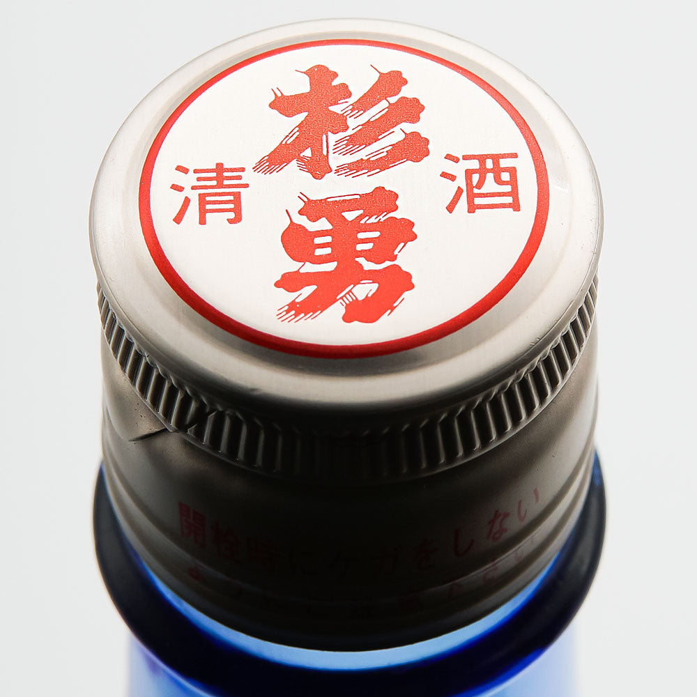 日本酒通販】杉勇 夏純 1800ml - いそべ酒店