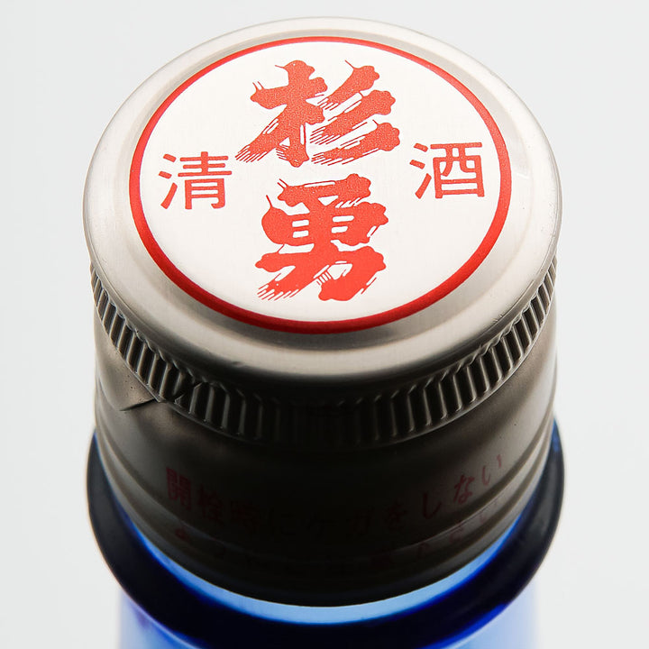 日本酒通販】杉勇 夏純 1800ml - いそべ酒店