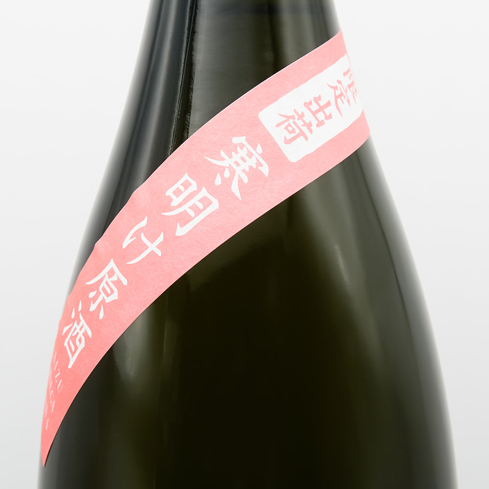 會津龍が沢 純米大吟醸 寒明け原酒 720ml/1800ml｜日本酒専門店 - いそ