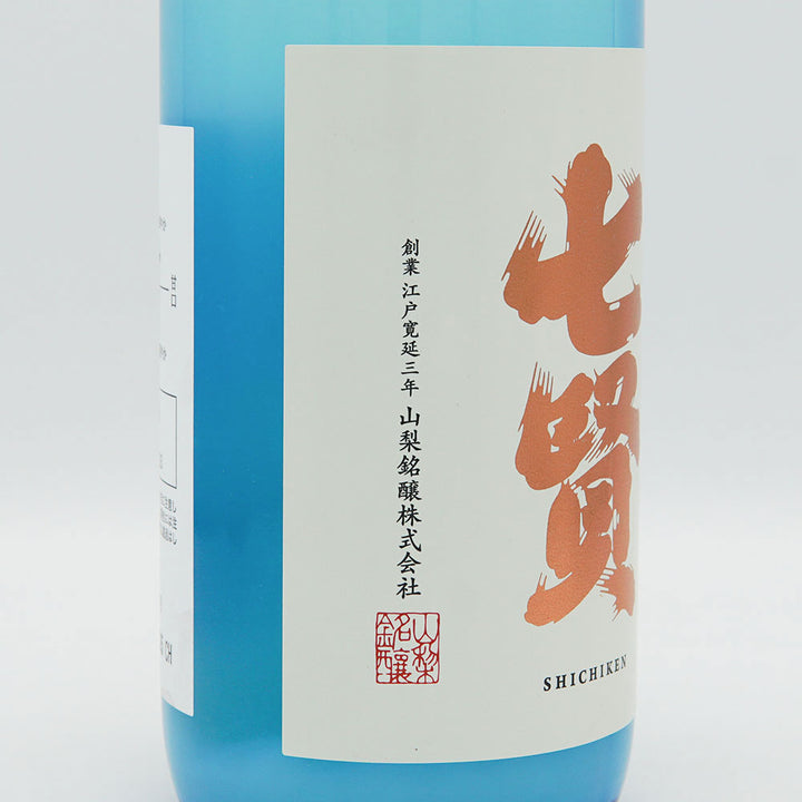七賢(しちけん) 純米 花水香 720ml
