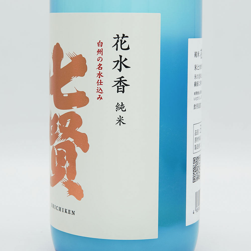 七賢(しちけん) 純米 花水香 720ml