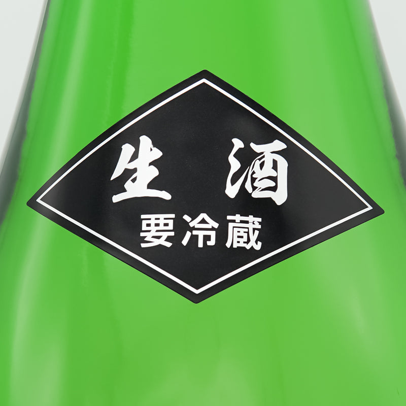花邑(はなむら) 純米吟醸 酒未来 生酒のサブラベル