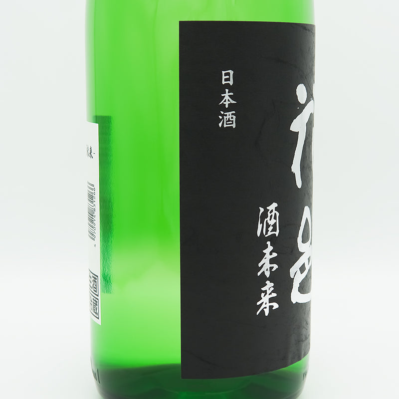 花邑(はなむら) 純米吟醸 酒未来 生酒のラベル左側面