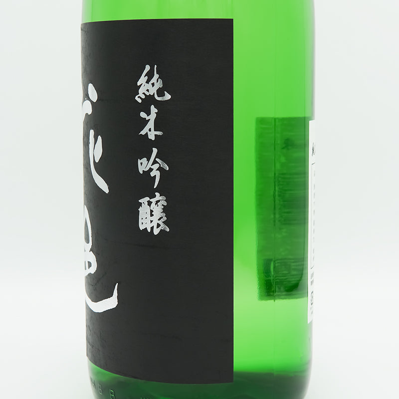 花邑(はなむら) 純米吟醸 酒未来 生酒のラベル右側面