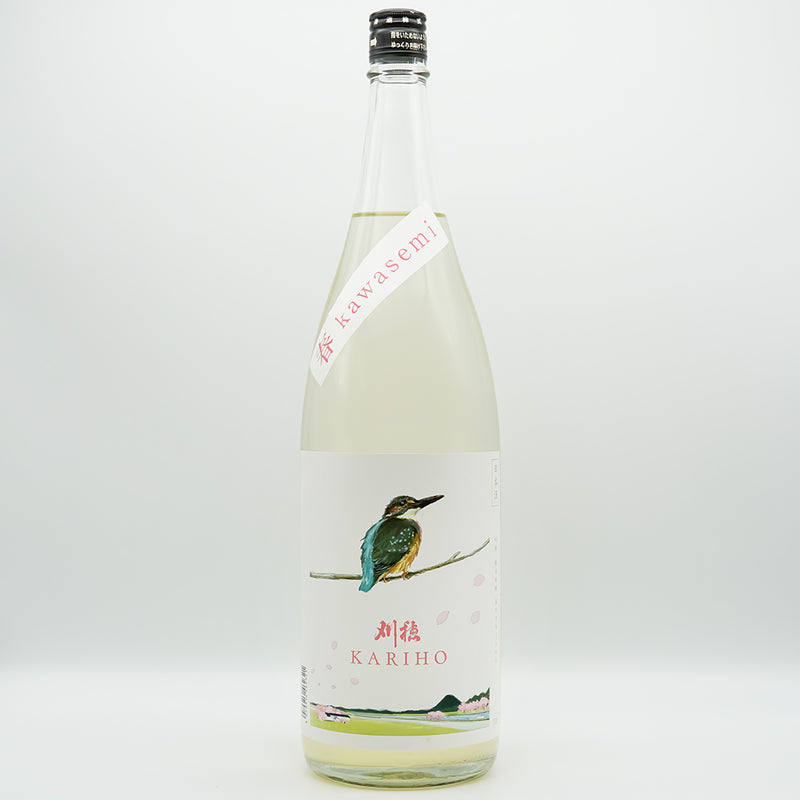 刈穂(かりほ) 純米吟醸 春Kawasemi ”sakura label”の全体像