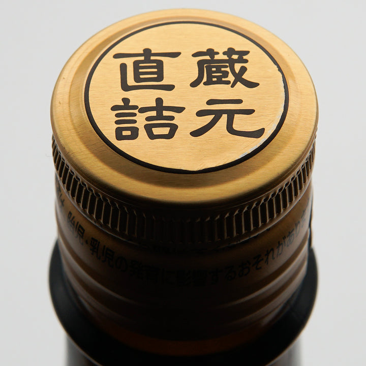 久礼(くれ) 特別純米 Leopard ＋9 1800ml