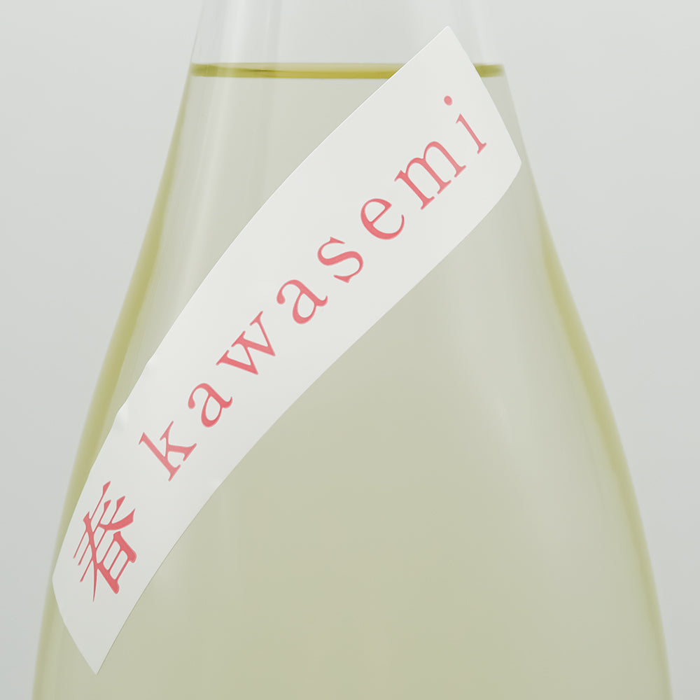 刈穂(かりほ) 純米吟醸 春Kawasemi ”sakura label”のサブラベル