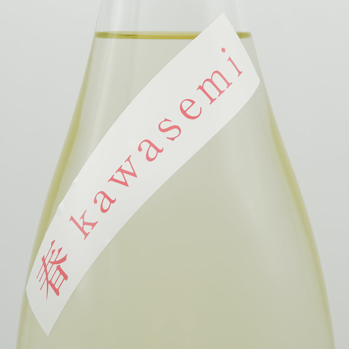 刈穂(かりほ) 純米吟醸 春Kawasemi ”sakura label”のサブラベル
