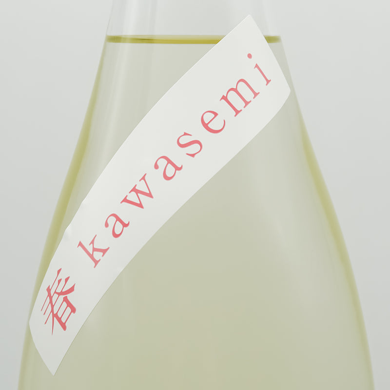 刈穂(かりほ) 純米吟醸 春Kawasemi ”sakura label”のサブラベル