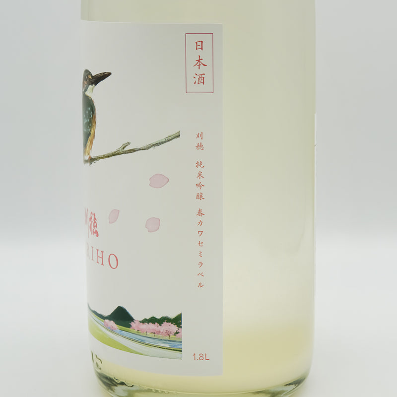 刈穂(かりほ) 純米吟醸 春Kawasemi ”sakura label”のラベル右側面