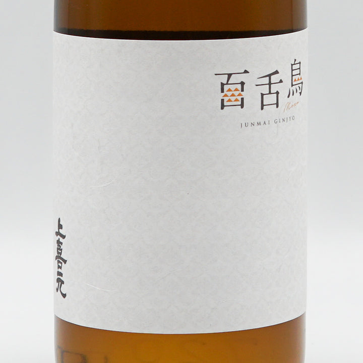 上喜元(じょうきげん) 百舌鳥-mozu- 純米吟醸 720ml