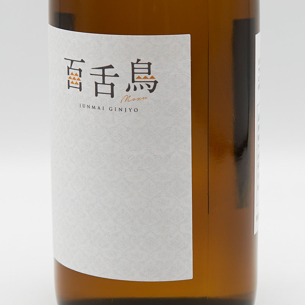 上喜元(じょうきげん) 百舌鳥-mozu- 純米吟醸 720ml