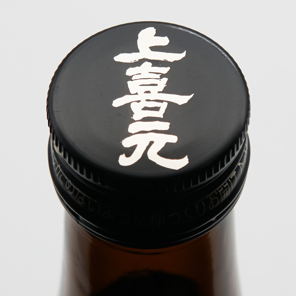 上喜元(じょうきげん) 百舌鳥-mozu- 純米吟醸 720ml