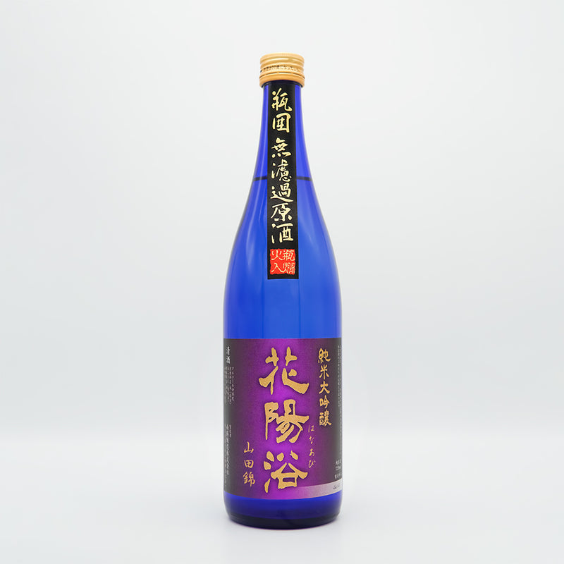 Hanabi Junmai Daiginjo Yamada Nishiki 40 Unfiltered Sake 720ml