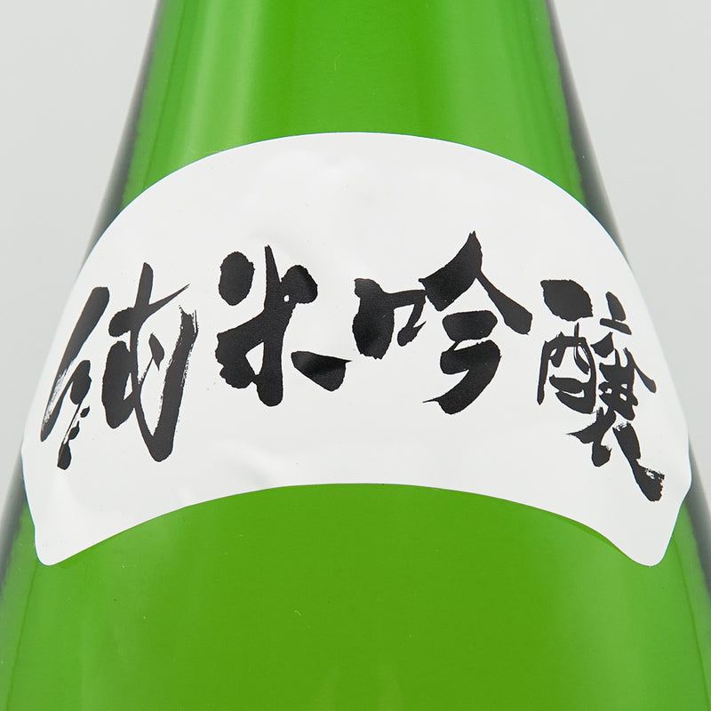 Ugo no Tsuki Junmai Ginjo 1800ml