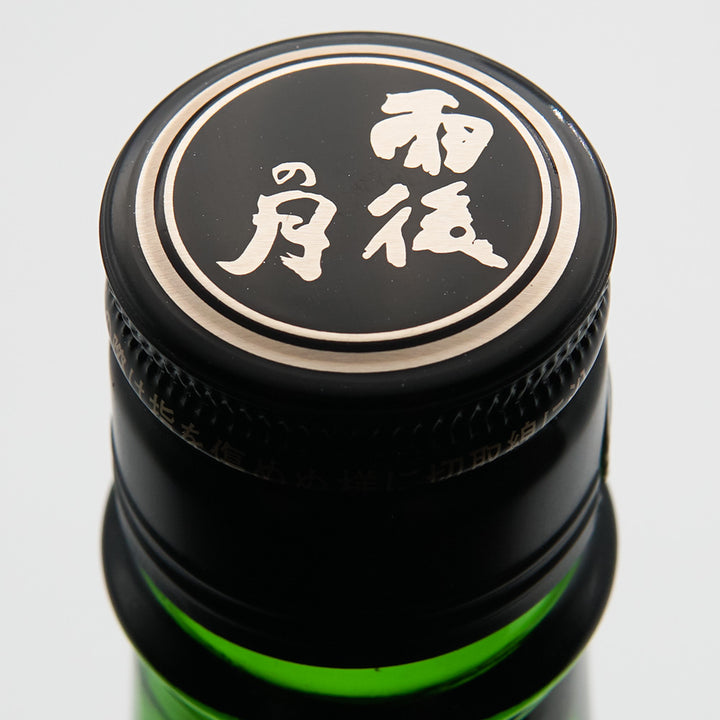 Ugo no Tsuki Junmai Ginjo 1800ml