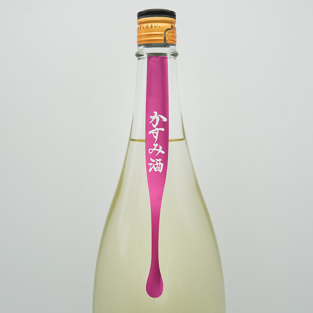 榮川(えいせん) かすみ酒 特別純米生原酒のサブラベル