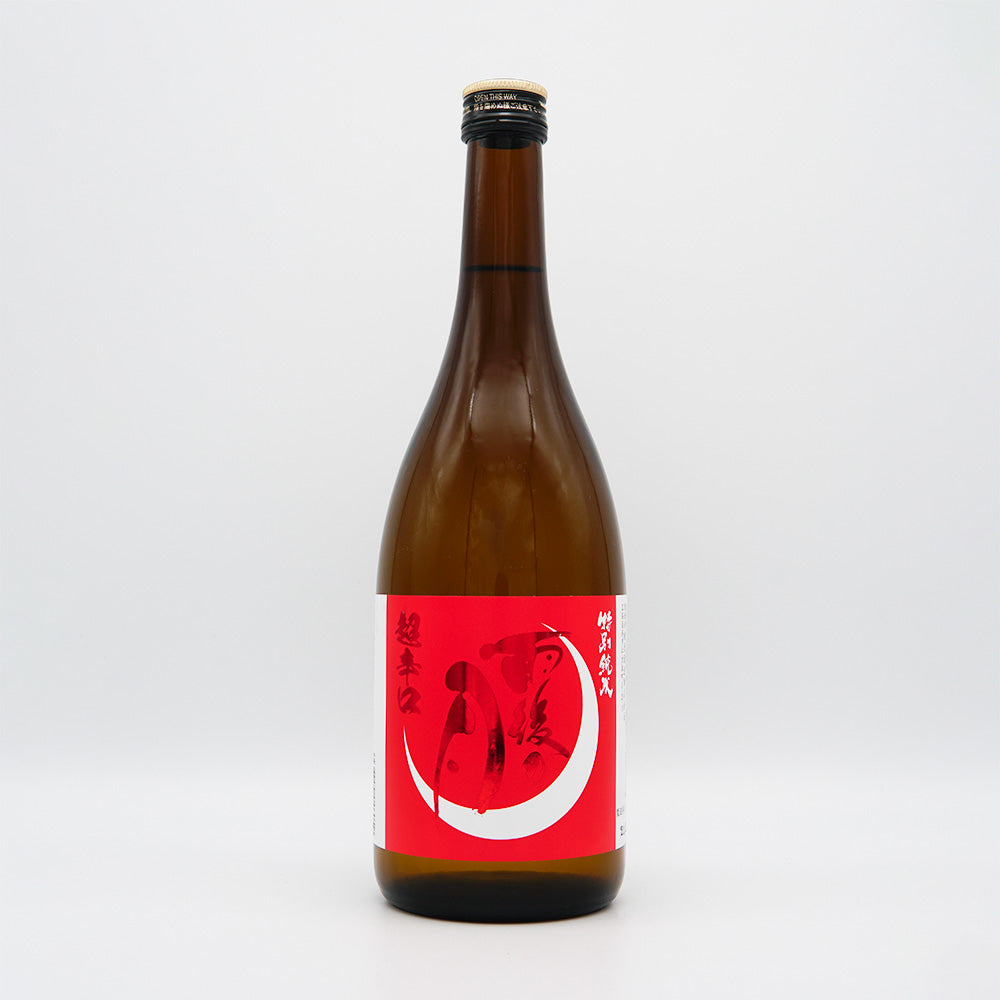 雨後の月 超辛口 特別純米 720ml/1800ml｜日本酒専門店 - いそべ酒店