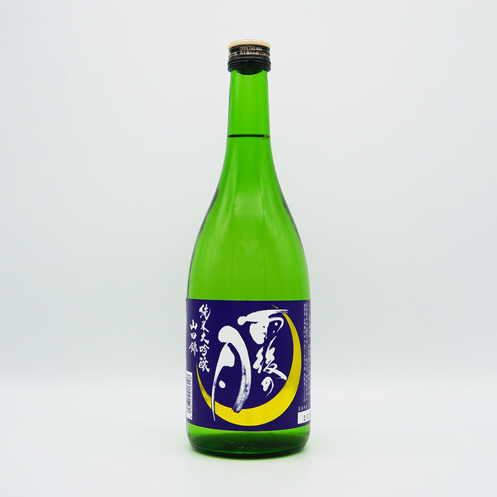 雨後の月(うごのつき) 純米大吟醸 山田錦 720ml