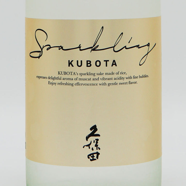 Kubota Sparkling 500ml