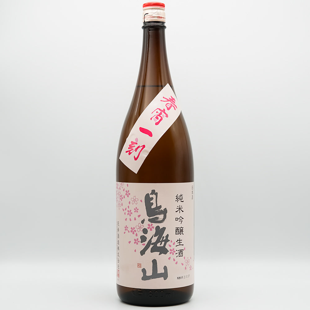 鳥海山(ちょうかいさん) 花ラベル 純米吟醸 生酒の全体像