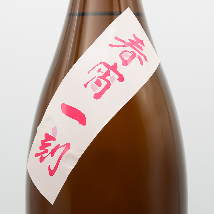 鳥海山 花ラベル 純米吟醸 生酒 720ml/1800ml｜日本酒専門店 - いそべ酒店