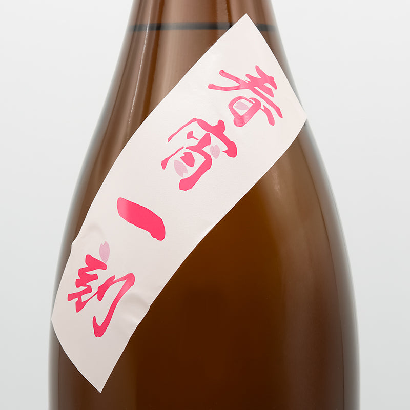 鳥海山(ちょうかいさん) 花ラベル 純米吟醸 生酒のサブラベル