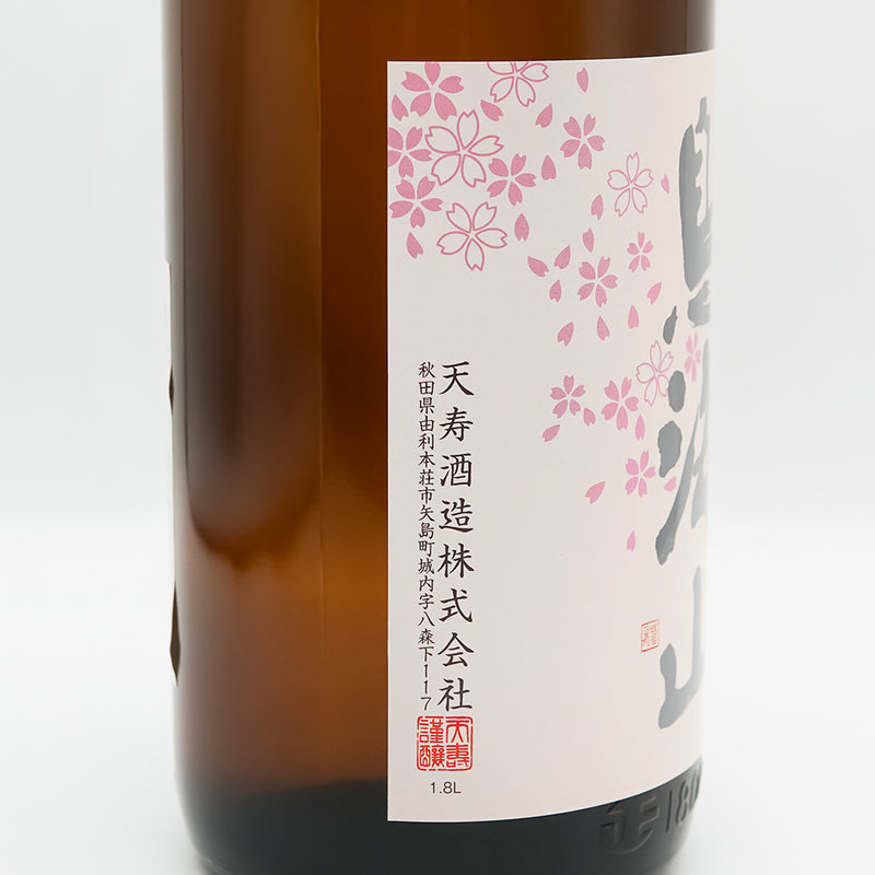 鳥海山(ちょうかいさん) 花ラベル 純米吟醸 生酒のラベル左側面