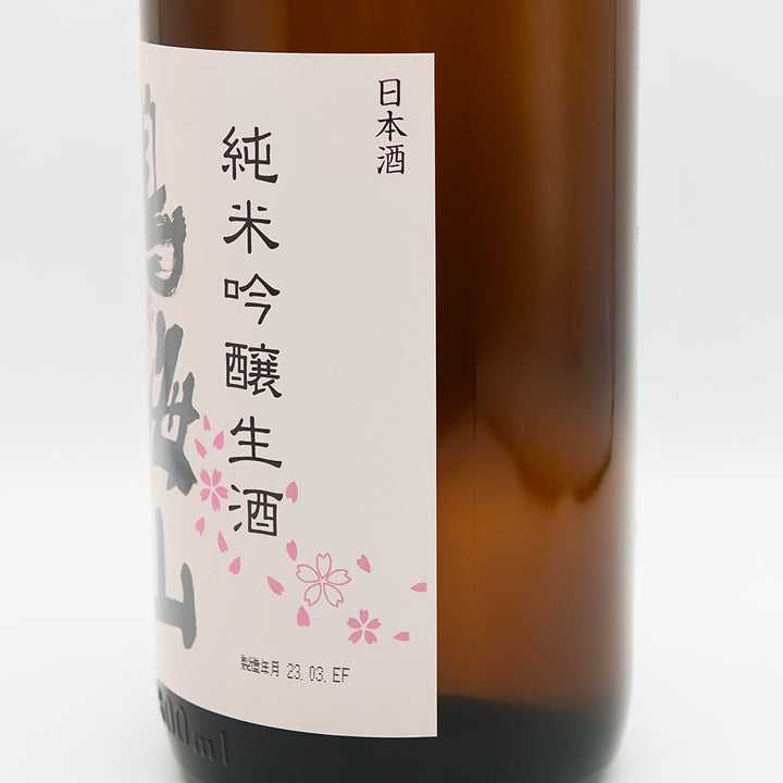 鳥海山 花ラベル 純米吟醸 生酒 720ml/1800ml｜日本酒専門店 - いそべ酒店