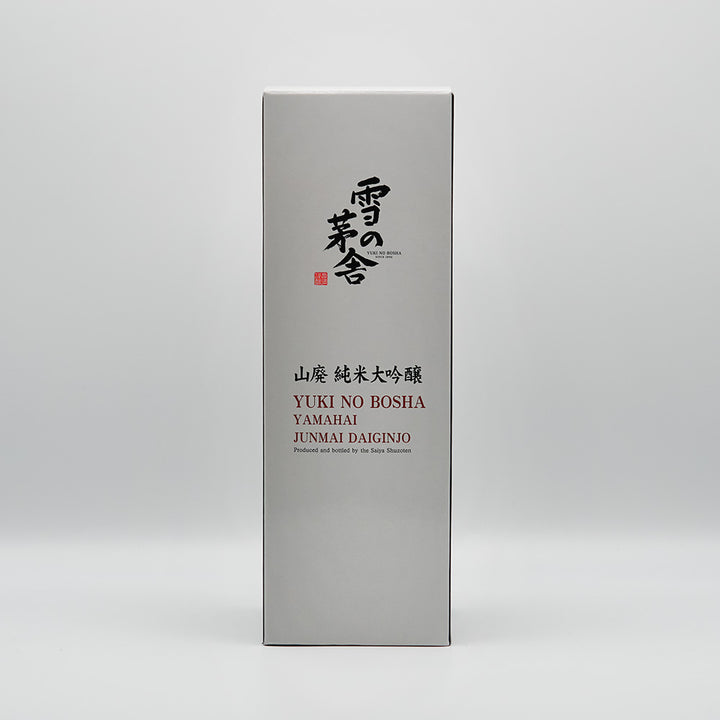 【専用箱付き】雪の茅舎(ゆきのぼうしゃ) 山廃 純米大吟醸 720ml